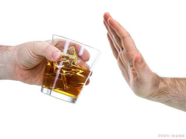 戒酒能治好吗？你可能有误解。做这五件事很重要。 