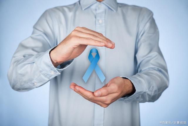 房事发挥异常，暗示前列腺肿瘤访问？这五种异常要小心。 