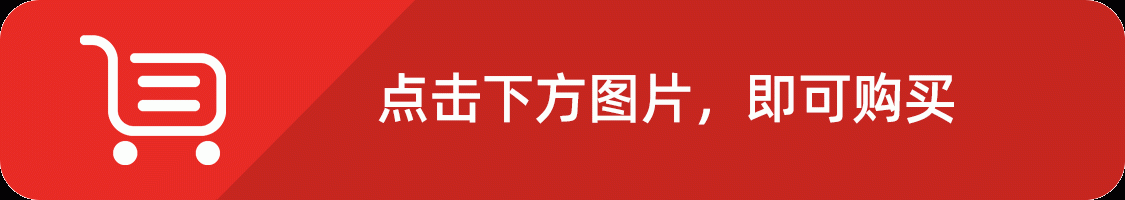 民间的便宜酒，超市放在最后一层，知道的人才买！ 