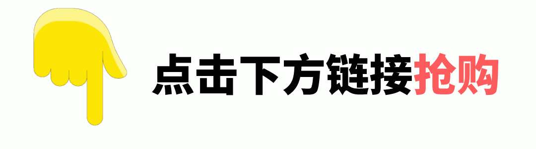 便宜又补脑，轻松抹去身体毒素，熬夜后多吃四种食物不容错过！ 