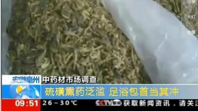 教你如何区分阴虚和阳虚，冬天阴阳两虚的补药是什么？不妨一探究竟。 